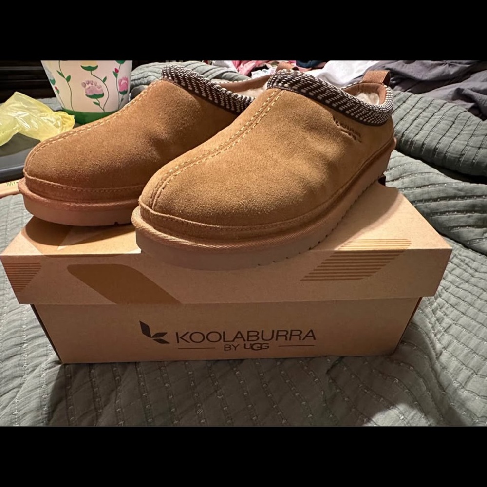 Koolaburra Kids Tan Slip-On Slippers